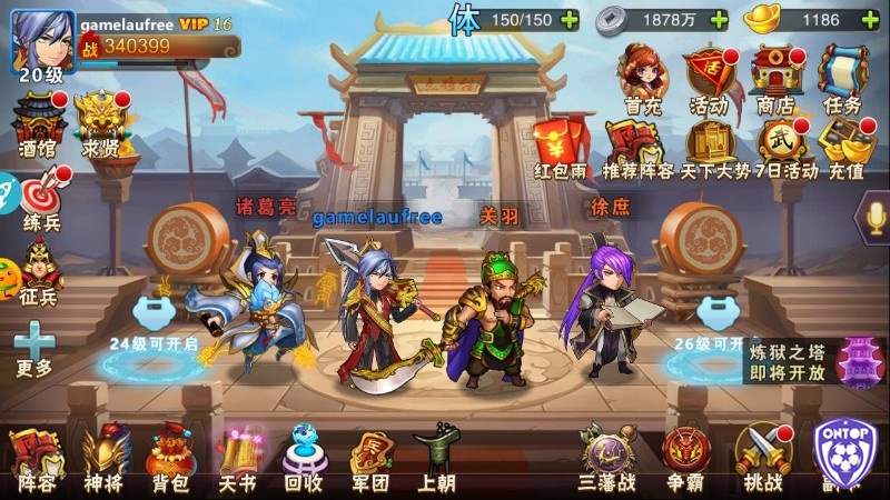 Các game lậu mobile là những phiên bản game đã được chỉnh sửa để mở khóa các tính năng đa dạng hơn