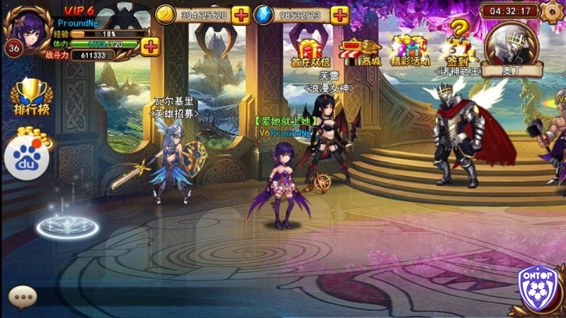 Game lậu mobile được nhiều game thủ yêu thích bởi các tính năng đa dạng và hấp dẫn mà nó mang lại