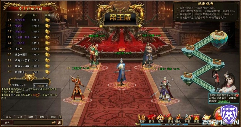 Đế Vương Bá Nghiệp Mobile game thẻ tướng online Tam Quốc